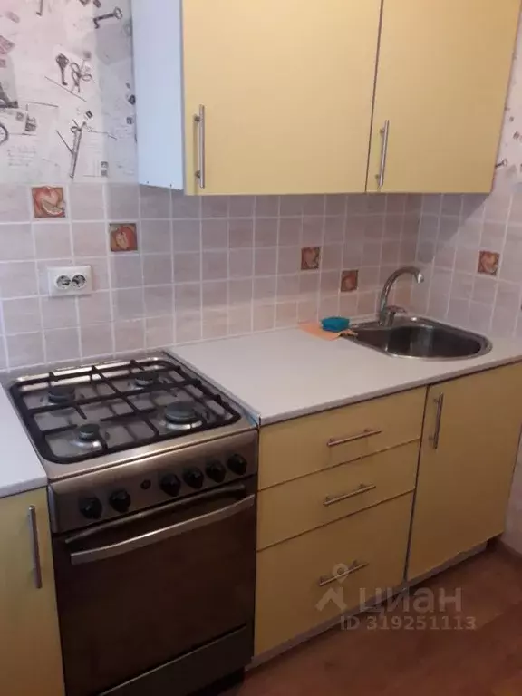 2-к кв. Московская область, Одинцово ул. Маршала Бирюзова, 4 (48.0 м) - Фото 0