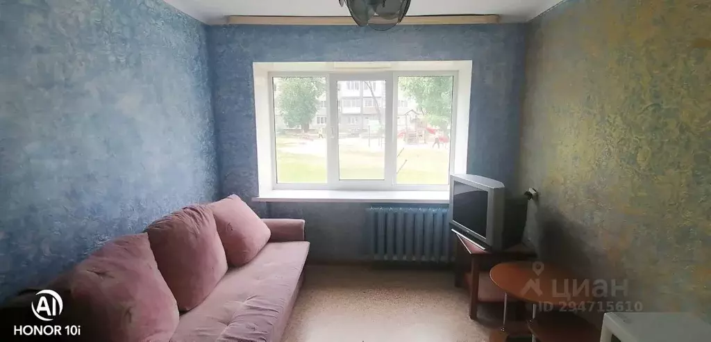 Комната Брянская область, Брянск Ново-Советская ул., 124 - Фото 2