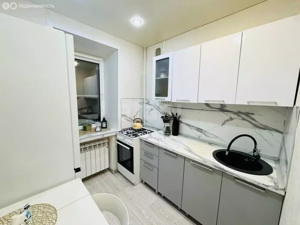 1-комнатная квартира: Казань, улица Максимова, 4А (29 м) - Фото 2