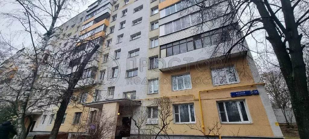 Продается 2-комнатная квартира - Фото 0