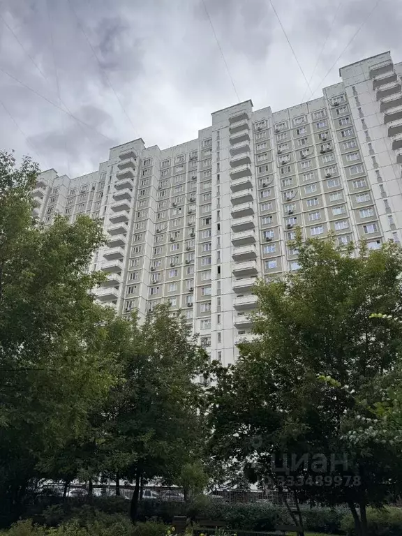 1-к кв. Москва ул. Новаторов, 38К3 (42.0 м) - Фото 1