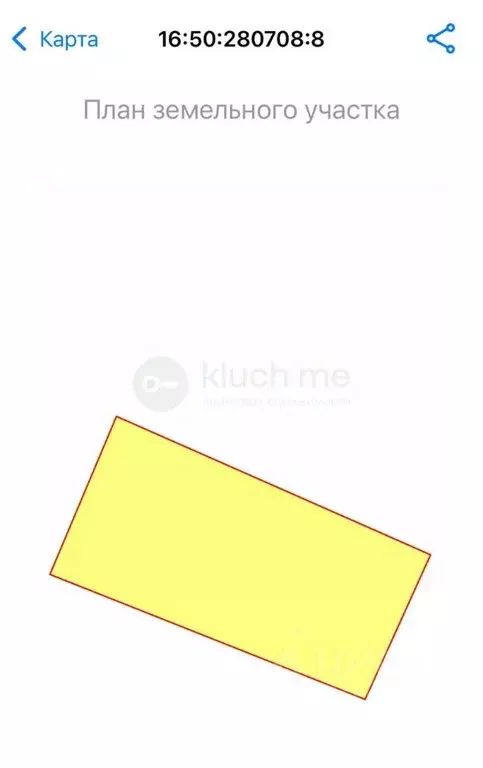 Участок в Татарстан, Казань Параллельная ул., 12 (6.41 сот.) - Фото 2