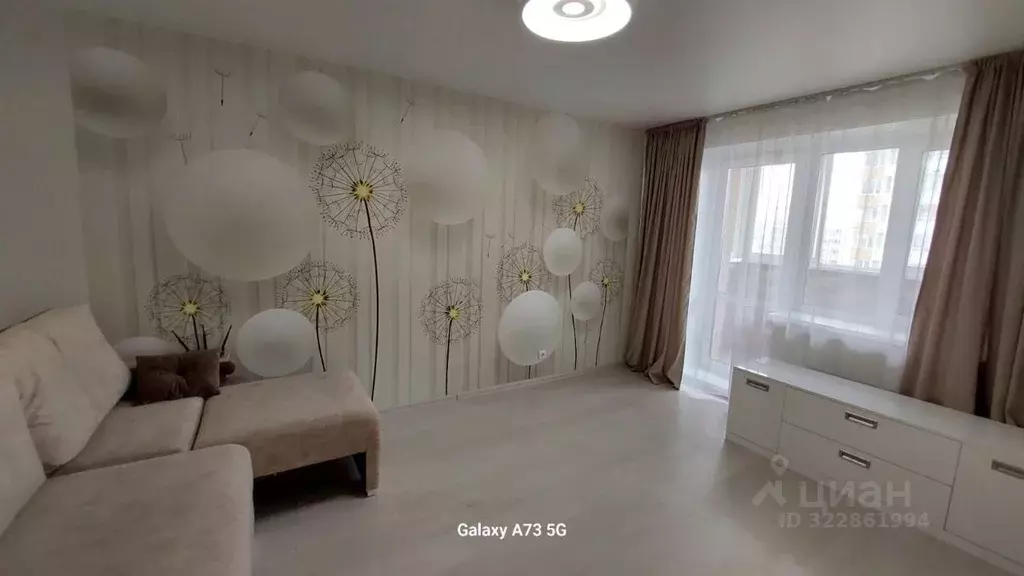 1-к кв. Красноярский край, Красноярск Норильская ул., 46 (32.0 м) - Фото 1