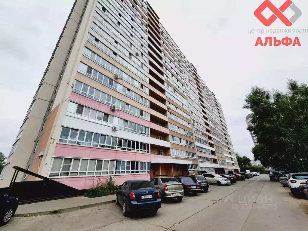 Студия Кировская область, Киров Луговой пер., 1 (28.0 м) - Фото 0