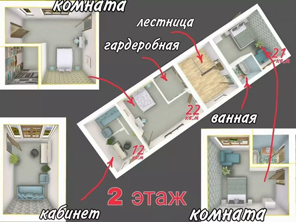 Коттедж в Самарская область, Нефтегорский район, с. Утевка ул. Льва ... - Фото 1
