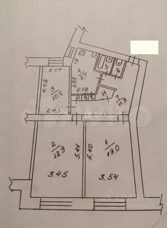 3-к кв. Архангельская область, Северодвинск ул. Ломоносова, 104 (75.1 ... - Фото 0