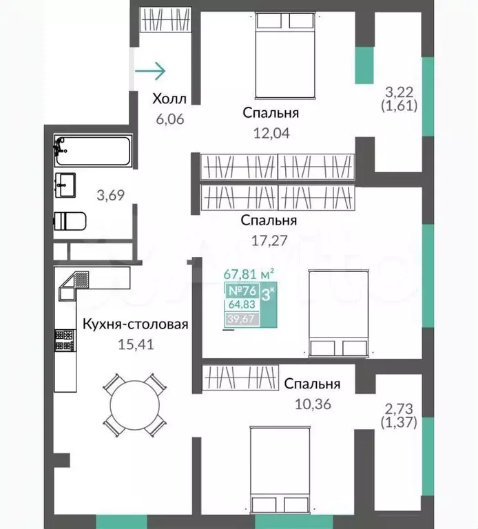 3-к. квартира, 70,8 м, 10/12 эт. - Фото 1
