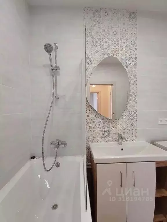 2-к кв. Татарстан, Казань ул. Серова, 50к1 (60.0 м) - Фото 1