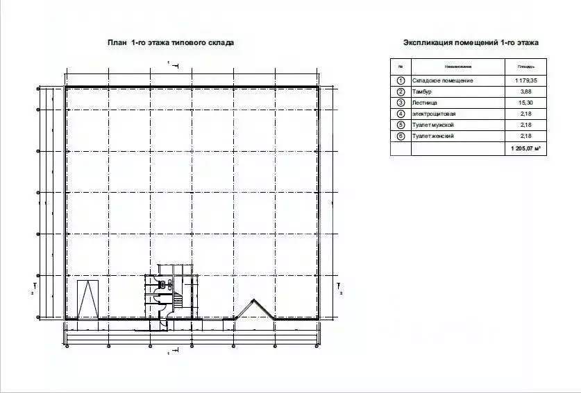 Склад в Московская область, Бронницы ул. Льва Толстого, 39 (730 м) - Фото 1