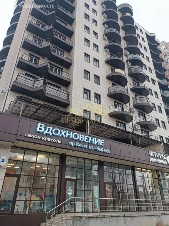 2-комнатная квартира: Владикавказ, проспект Коста, 83 (74 м) - Фото 1