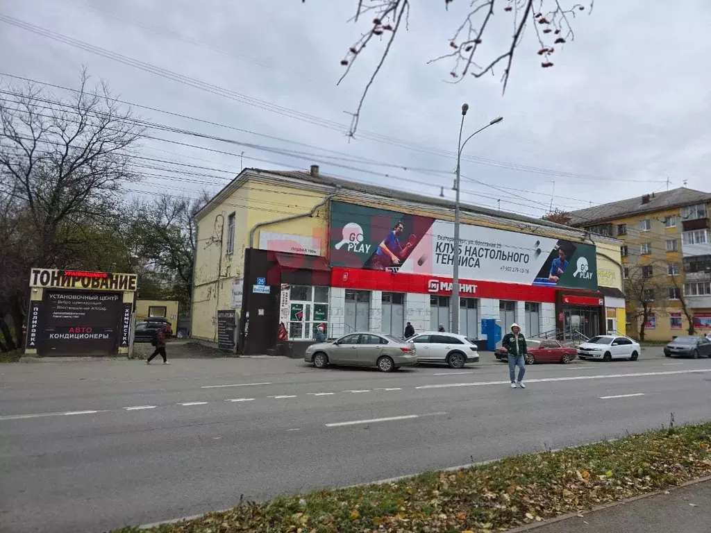 Торговая площадь в Свердловская область, Екатеринбург ул. Восстания, ... - Фото 1