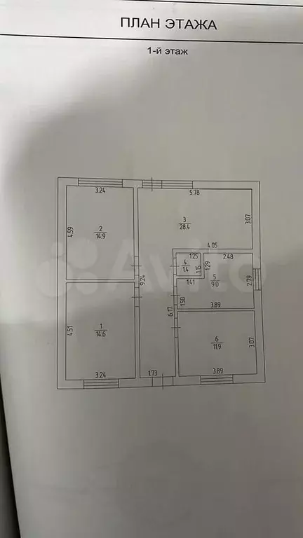 Дом 85,4 м на участке 10 сот. - Фото 0