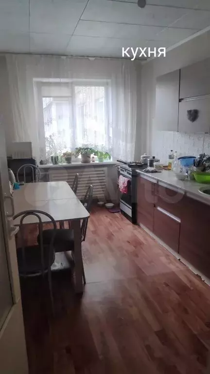 4-к. квартира, 88 м, 3/9 эт. - Фото 1