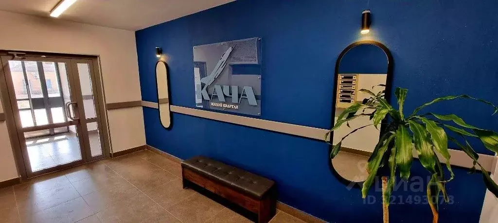 1-к кв. Волгоградская область, Волгоград Новодвинская ул., 34А (43.0 ... - Фото 1