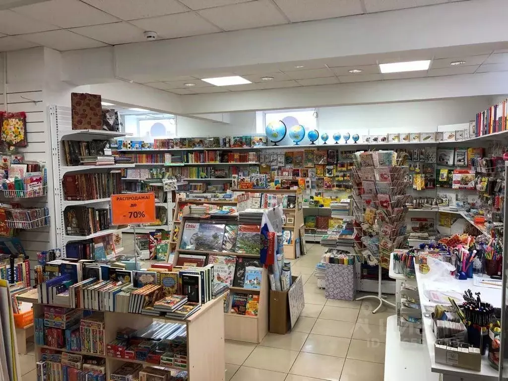 Помещение свободного назначения в Карелия, Петрозаводск просп. Ленина, ... - Фото 2