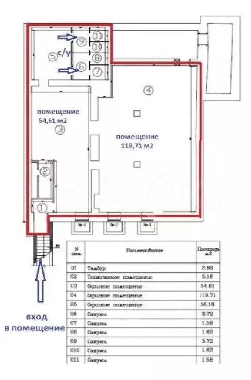 Сдается ПСН 212,2 м - Фото 0