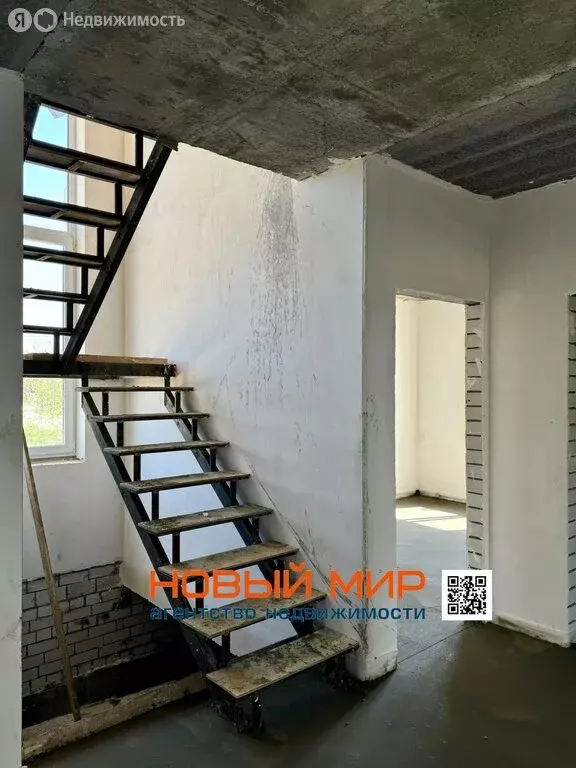 Дом в Бор, микрорайон Тесовая, Клеверная улица (284 м) - Фото 0