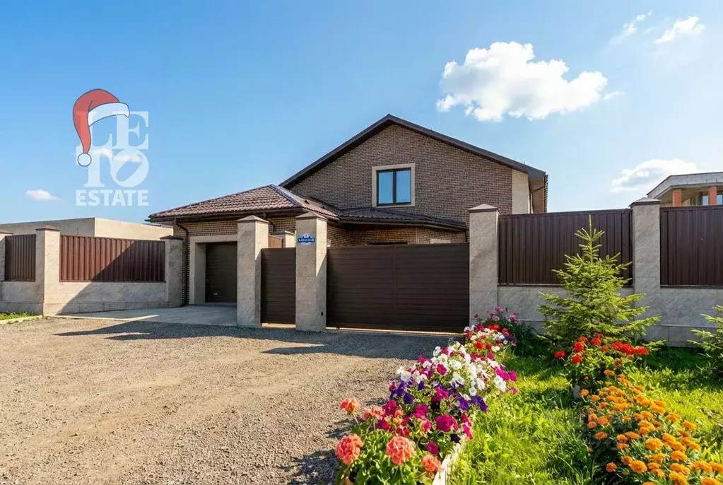 Дом в Московская область, Мытищи ул. Отрадная, 7 (315 м) - Фото 1