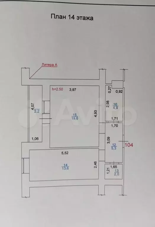 1-к. квартира, 45,4 м, 14/17 эт. - Фото 1