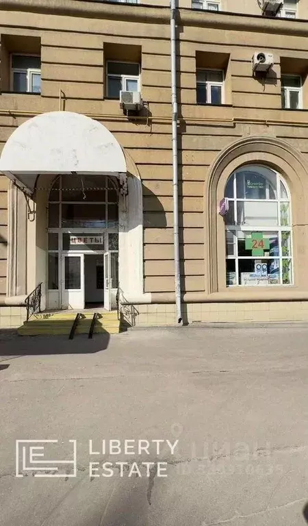 Помещение свободного назначения в Москва ул. Гастелло, 41 (60 м) - Фото 2