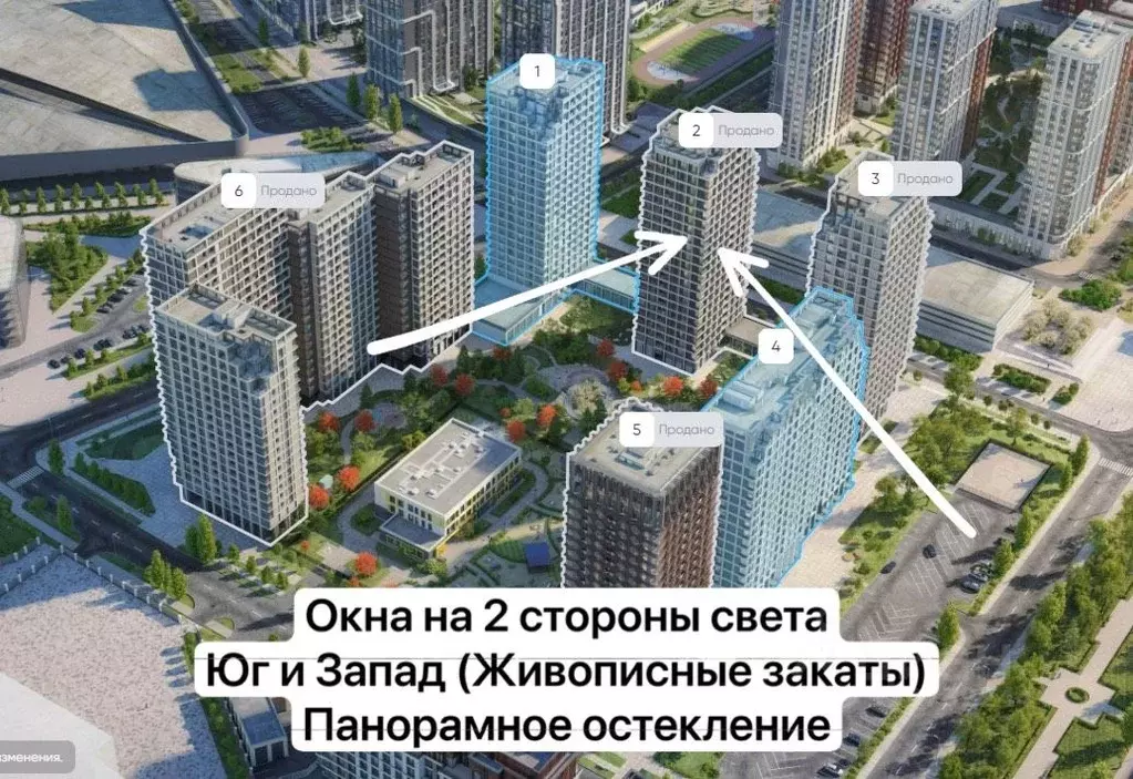 2-к кв. Москва Жилой комплекс остров, 6-й кв-л,  (144.7 м) - Фото 0