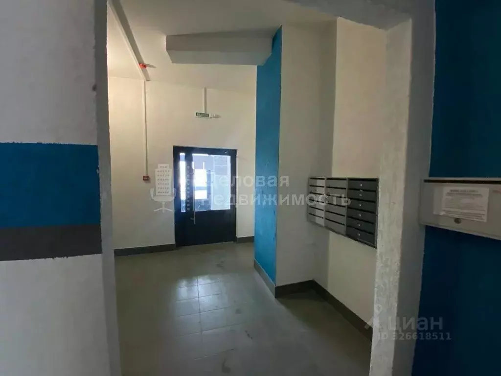 1-к кв. Новгородская область, Великий Новгород Большая Московская ул., ... - Фото 2