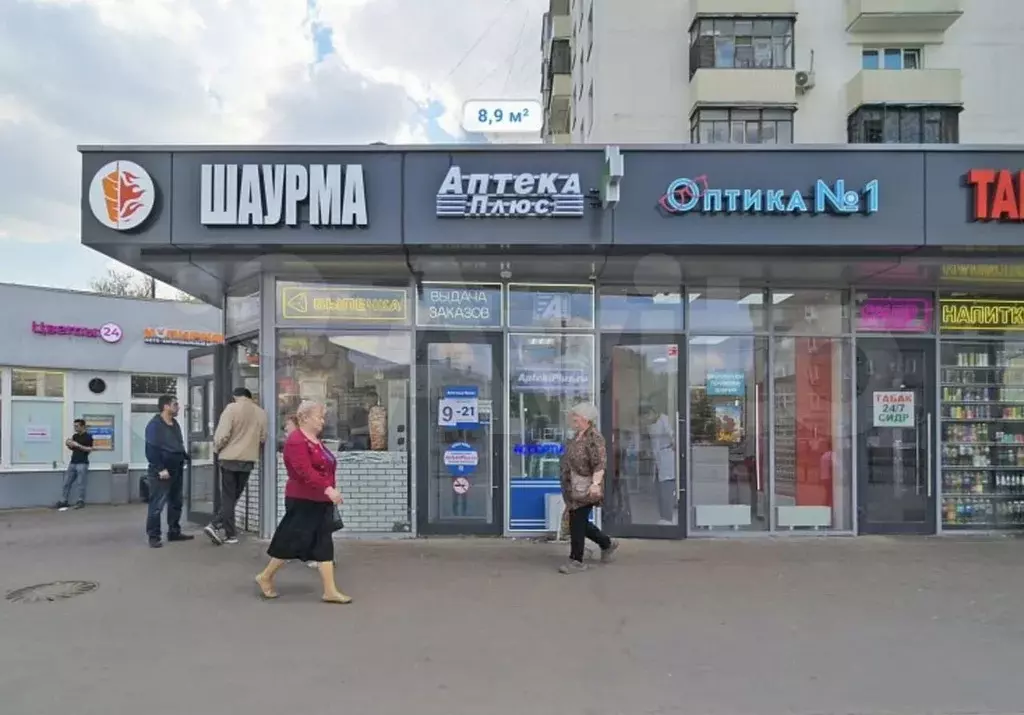 Свободного назначения, 8.9 м - Фото 1