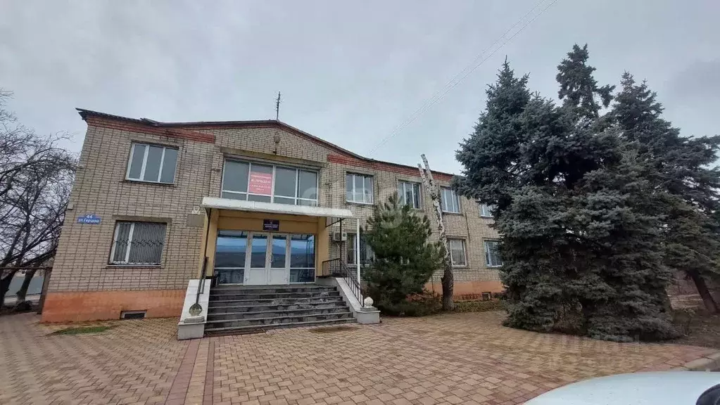 Офис в Краснодарский край, Ейск ул. Герцена (625 м) - Фото 1