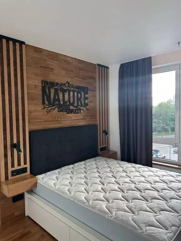 1-к кв. Москва Волоколамское ш., 24к1 (45.0 м) - Фото 1