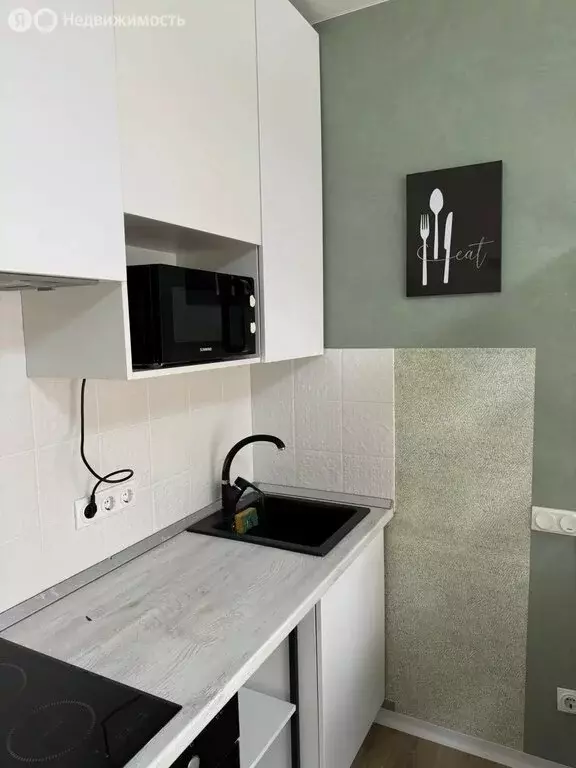 Квартира-студия: Ставрополь, улица Чапаева, 4/7А (25 м) - Фото 2