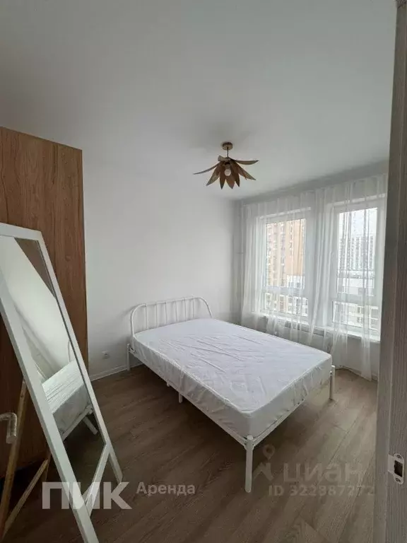 1-к кв. Московская область, Котельники Парковый мкр, 14 (33.7 м) - Фото 1