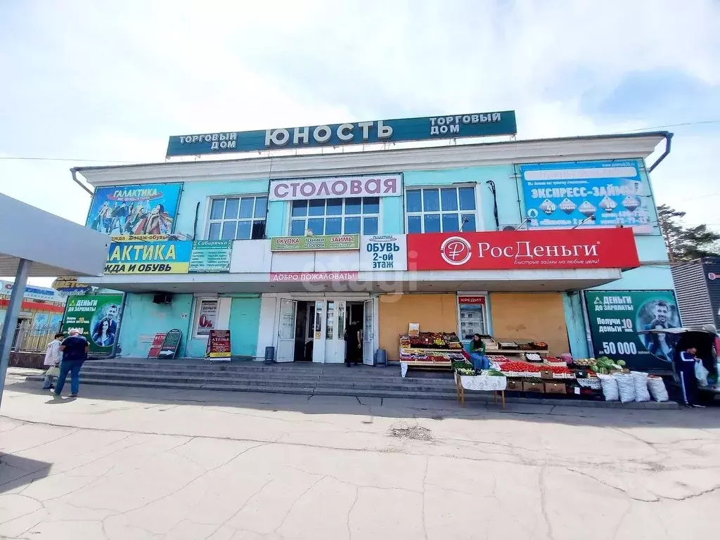 Торговая площадь в Иркутская область, Ангарск 188-й кв-л, 3 (1783 м) - Фото 1