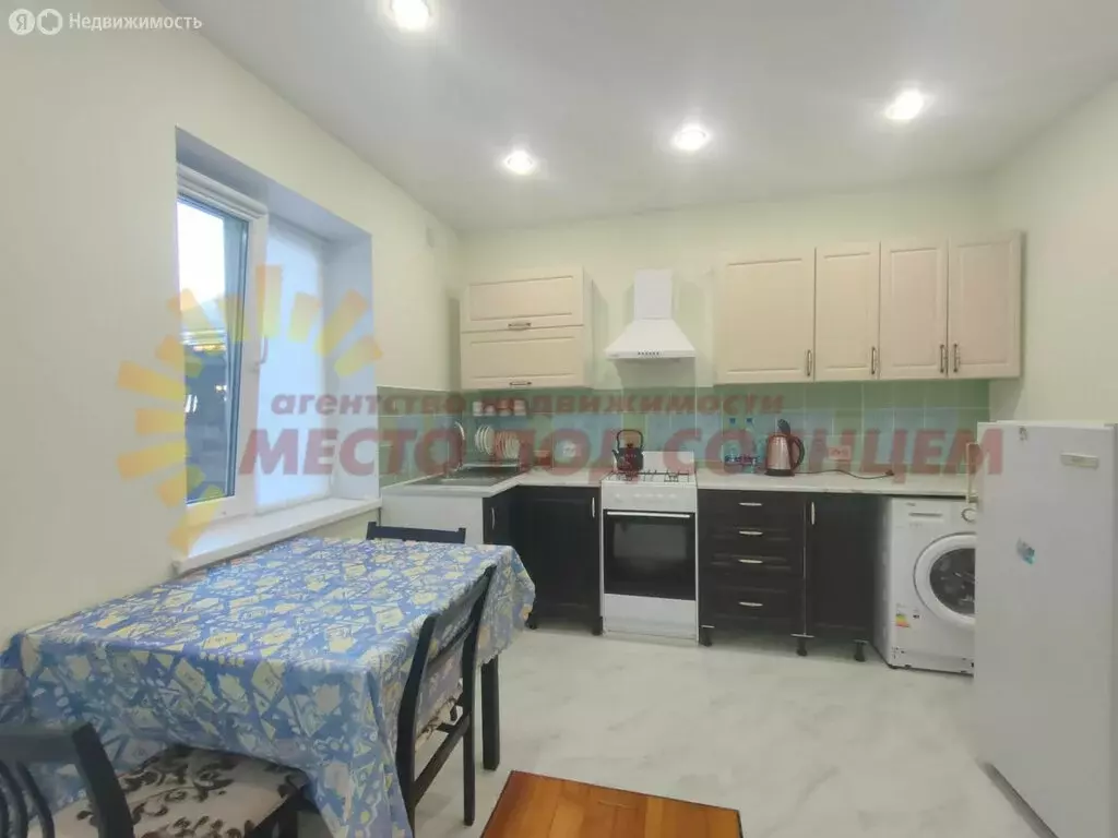 Дом в Ейск, Центральная улица (60 м) - Фото 1