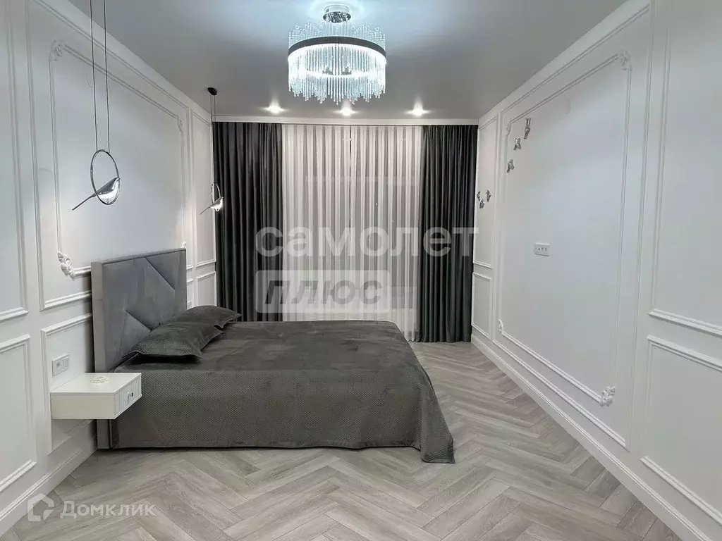 Продаётся 1-к квартира, 46 м - Фото 0