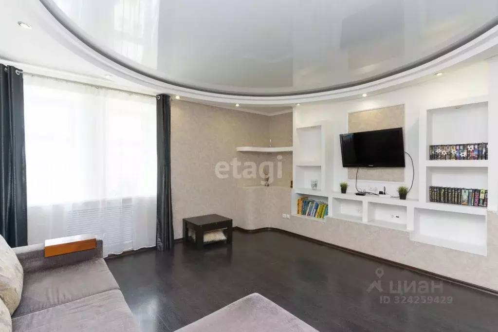 3-к кв. Тюменская область, Тюмень Широтная ул., 108к5 (67.9 м) - Фото 1