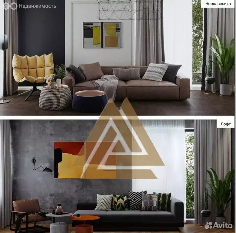 Участок в Москва, 9-я Чоботовская аллея, 35с1 (69.5 м) - Фото 1