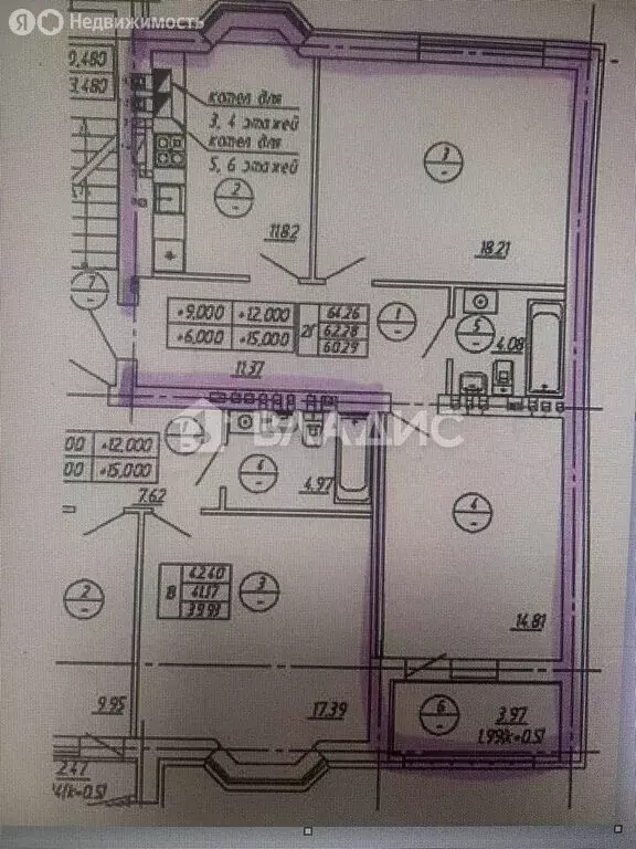2-комнатная квартира: Калининград, улица Александра Невского, 192к2 ... - Фото 0