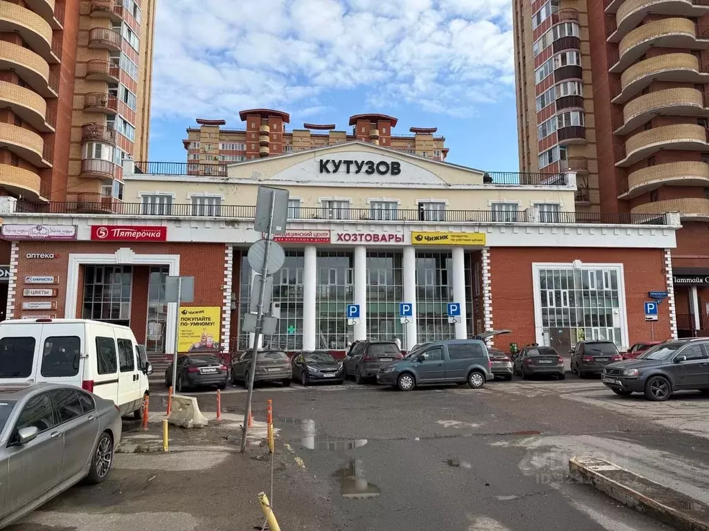 Торговая площадь в Московская область, Одинцовский городской округ, ... - Фото 1