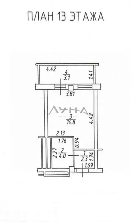 Студия Татарстан, Набережные Челны ул. Раскольникова, 9 (24.2 м) - Фото 2