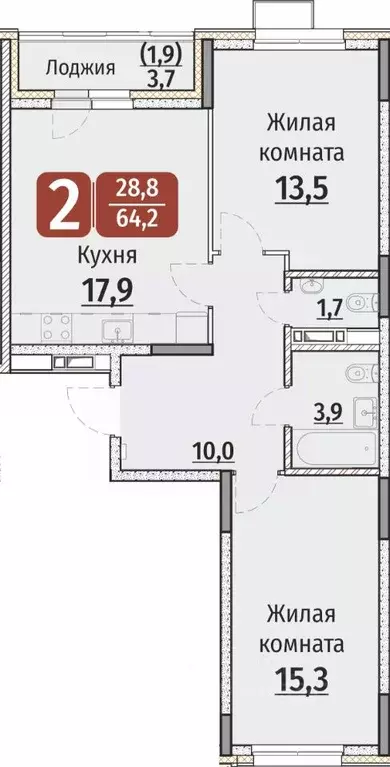 2-к кв. Чувашия, Чебоксары ул. Энергетиков (66.05 м) - Фото 0