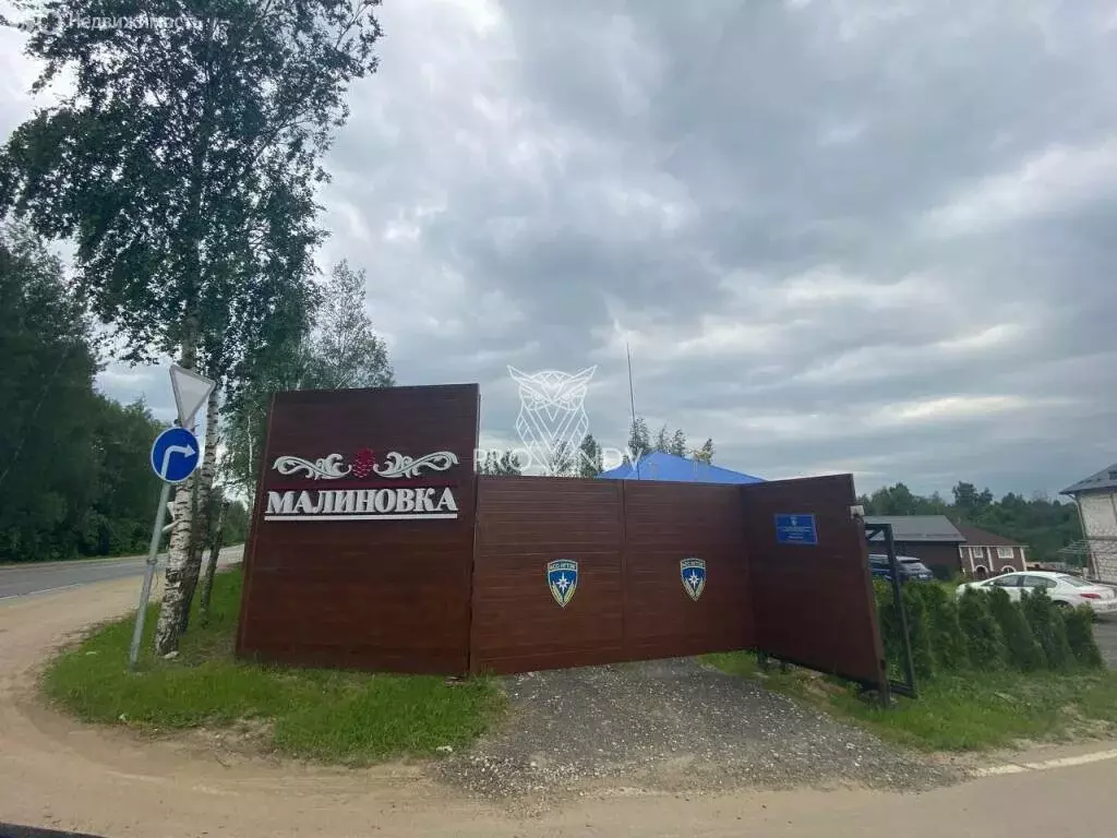 Участок в село Комягино, микрорайон Малиновка (8 м) - Фото 1