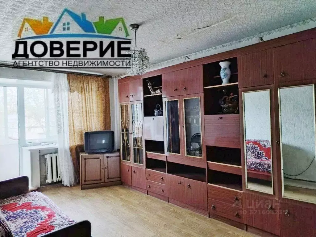 2-к кв. Ульяновская область, Сенгилеевский район, Силикатный рп ул. ... - Фото 1