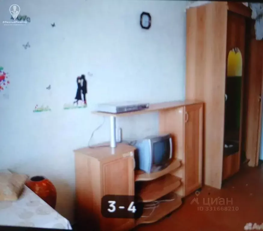 Комната Рязанская область, Рязань Октябрьский городок мкр, ул. ... - Фото 2