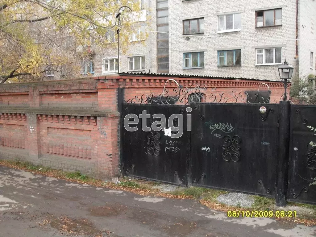 Офис в Свердловская область, Ирбит ул. Свободы, 20 (1104.0 м) - Фото 1
