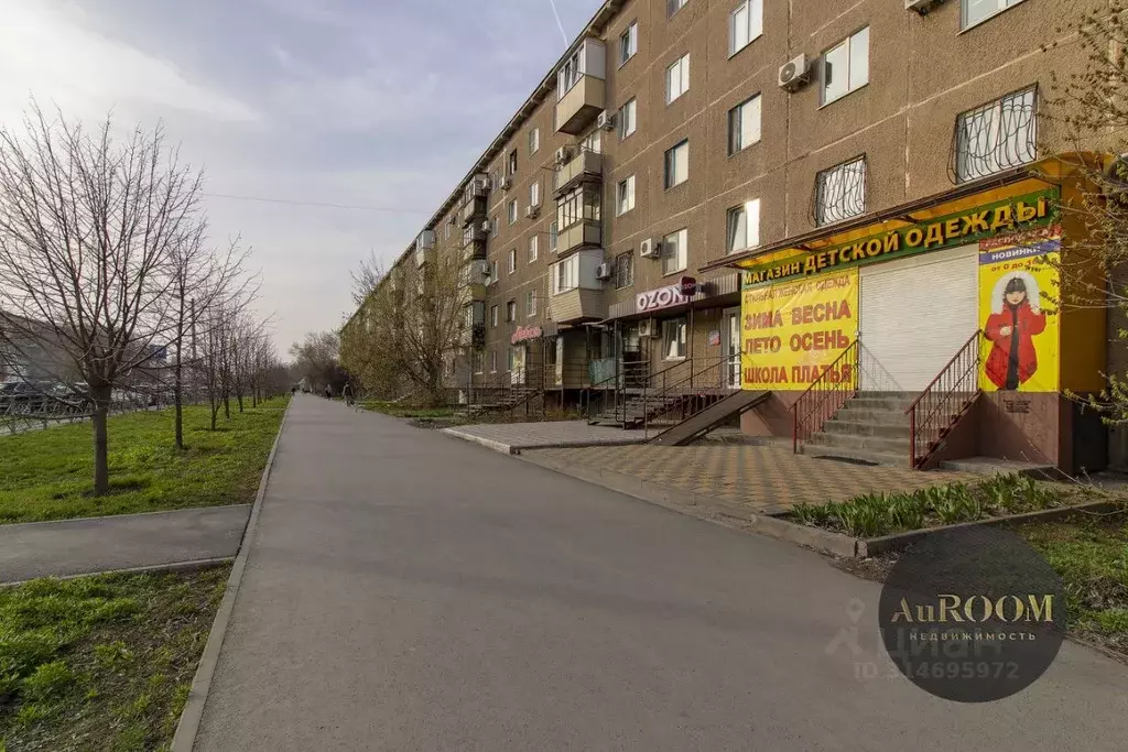 2-к кв. Волгоградская область, Волжский ул. Мира, 15 (42.8 м) - Фото 0