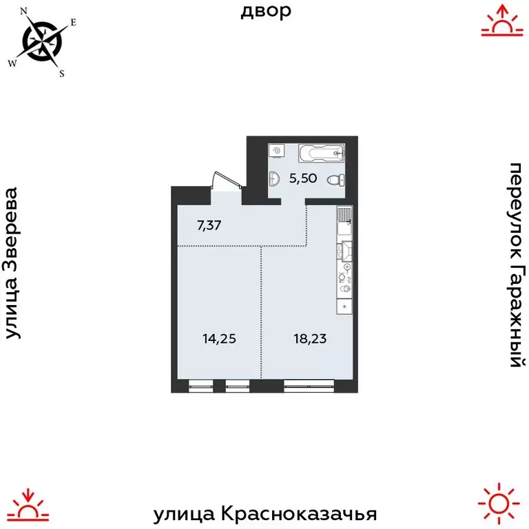 1-к кв. Иркутская область, Иркутск Гео жилой комплекс (45.35 м) - Фото 0