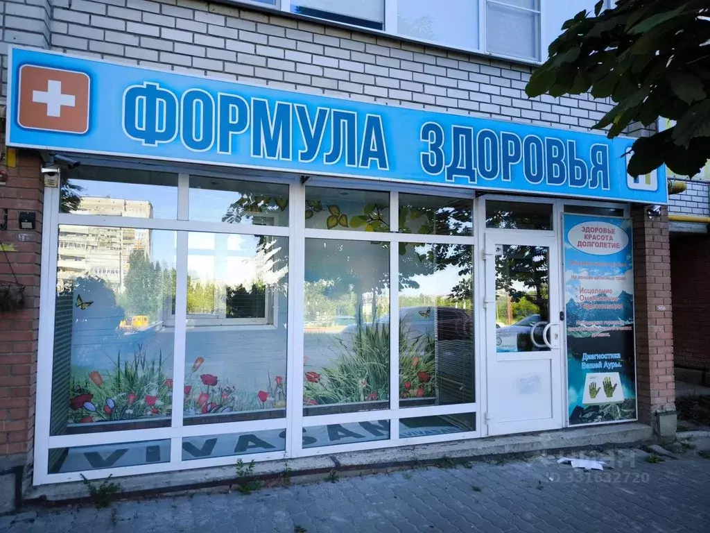 Помещение свободного назначения в Волгоградская область, Камышин 5-й ... - Фото 2