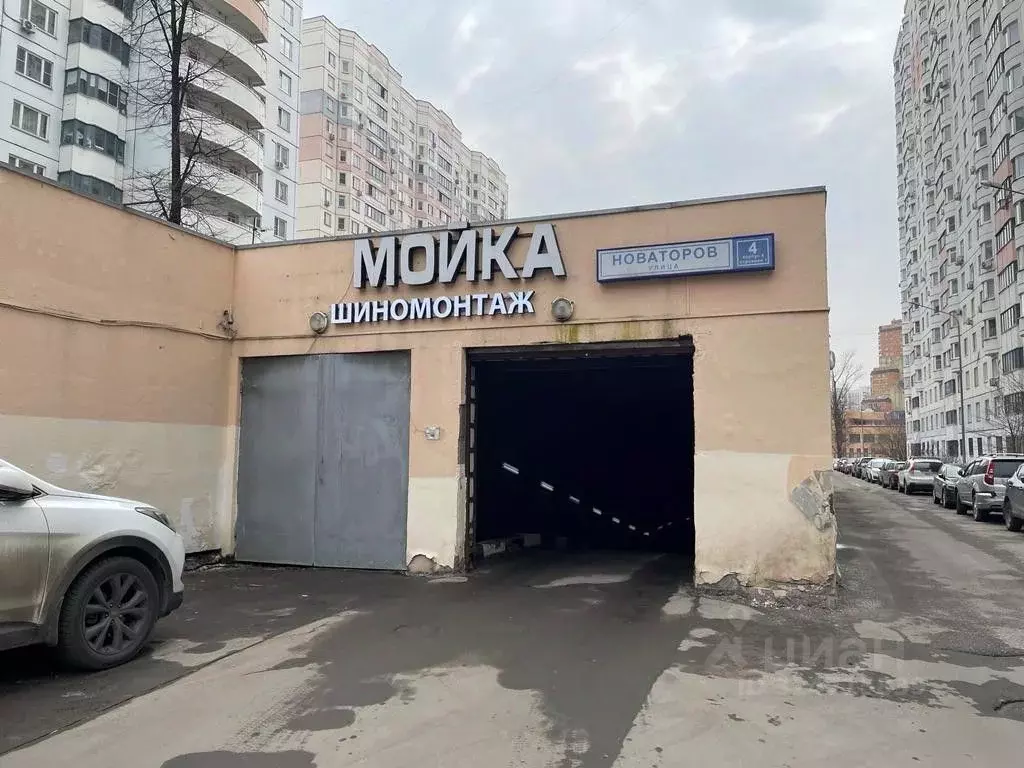 Гараж в Москва ул. Новаторов, 4К4 (12 м) - Фото 2