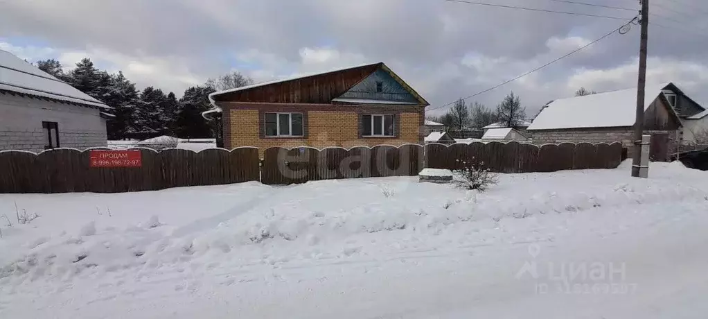 Дом в Владимирская область, Ковровский район, пос. Мелехово Парковая ... - Фото 1