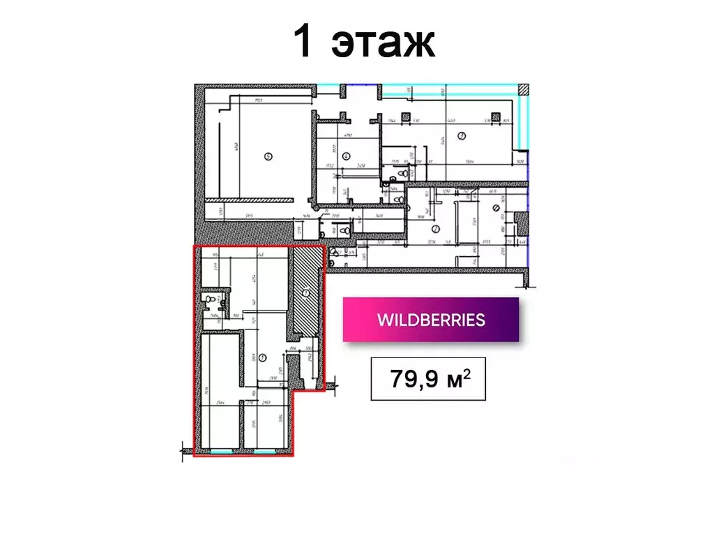 Помещение свободного назначения в Москва Дубнинская ул., 14К2 (80 м) - Фото 1